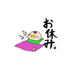 ベビベビスタンプ（個別スタンプ：4）