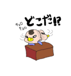 ベビベビスタンプ（個別スタンプ：17）