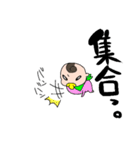 ベビベビスタンプ（個別スタンプ：25）