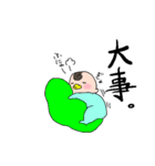 ベビベビスタンプ（個別スタンプ：28）