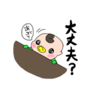 ベビベビスタンプ（個別スタンプ：29）