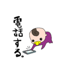 ベビベビスタンプ（個別スタンプ：30）