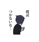 恋せよ！いぬまこくんスタンプ（個別スタンプ：4）