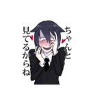 恋せよ！いぬまこくんスタンプ（個別スタンプ：5）