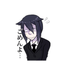恋せよ！いぬまこくんスタンプ（個別スタンプ：8）