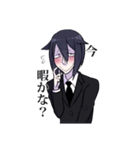 恋せよ！いぬまこくんスタンプ（個別スタンプ：31）