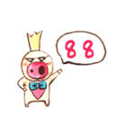 Mother to be（個別スタンプ：2）