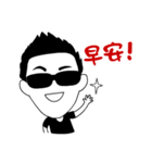 Ironman BANG（個別スタンプ：1）