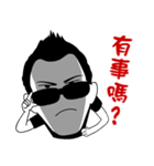 Ironman BANG（個別スタンプ：3）