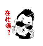 Ironman BANG（個別スタンプ：5）