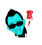 Ironman BANG（個別スタンプ：6）