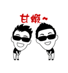 Ironman BANG（個別スタンプ：8）
