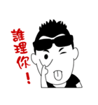 Ironman BANG（個別スタンプ：11）