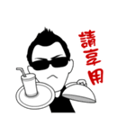 Ironman BANG（個別スタンプ：13）