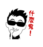 Ironman BANG（個別スタンプ：15）