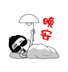 Ironman BANG（個別スタンプ：16）