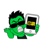 Ironman BANG（個別スタンプ：18）