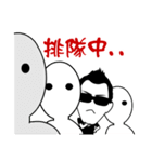 Ironman BANG（個別スタンプ：21）