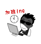 Ironman BANG（個別スタンプ：25）