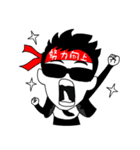 Ironman BANG（個別スタンプ：30）