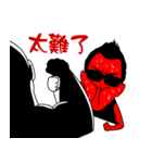 Ironman BANG（個別スタンプ：35）