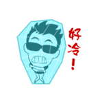 Ironman BANG（個別スタンプ：36）