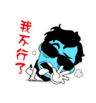 Ironman BANG（個別スタンプ：38）