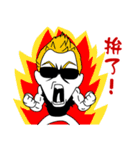 Ironman BANG（個別スタンプ：39）