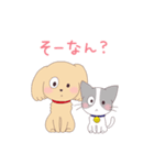 いぬねこ 岡山弁じゃけん！（個別スタンプ：22）