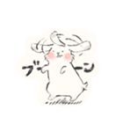 うさぎなすたんぷ（個別スタンプ：1）