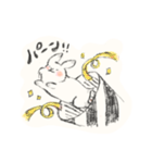 うさぎなすたんぷ（個別スタンプ：4）
