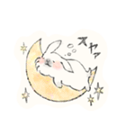 うさぎなすたんぷ（個別スタンプ：11）