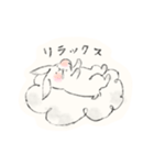 うさぎなすたんぷ（個別スタンプ：12）