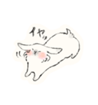うさぎなすたんぷ（個別スタンプ：13）