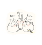 うさぎなすたんぷ（個別スタンプ：15）