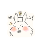 うさぎなすたんぷ（個別スタンプ：16）