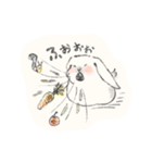 うさぎなすたんぷ（個別スタンプ：17）
