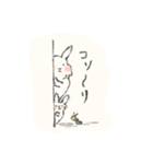 うさぎなすたんぷ（個別スタンプ：18）