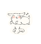 うさぎなすたんぷ（個別スタンプ：19）