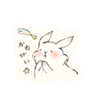 うさぎなすたんぷ（個別スタンプ：23）
