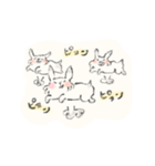 うさぎなすたんぷ（個別スタンプ：29）