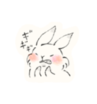 うさぎなすたんぷ（個別スタンプ：35）