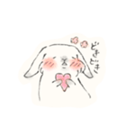 うさぎなすたんぷ（個別スタンプ：36）