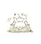 うさぎなすたんぷ（個別スタンプ：37）