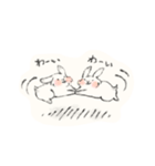 うさぎなすたんぷ（個別スタンプ：40）