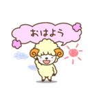のんびり羊のようちゃん（個別スタンプ：1）