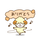 のんびり羊のようちゃん（個別スタンプ：2）