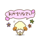 のんびり羊のようちゃん（個別スタンプ：5）