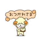 のんびり羊のようちゃん（個別スタンプ：6）