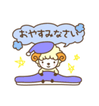 のんびり羊のようちゃん（個別スタンプ：7）